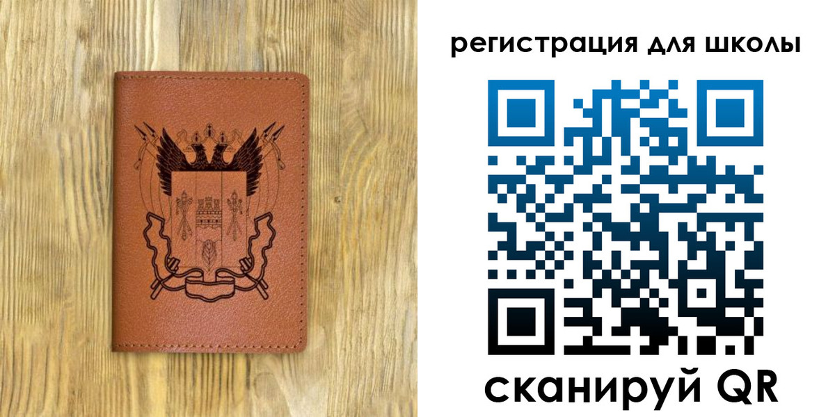 прописка в квартире в Нижневартовске